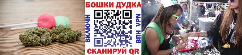 Cannafood марихуана  кракен как зайти  Кандалакша 