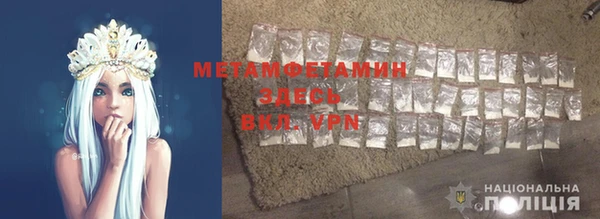ПСИЛОЦИБИНОВЫЕ ГРИБЫ Абдулино