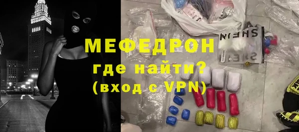 apvp Абаза