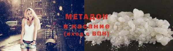 ПСИЛОЦИБИНОВЫЕ ГРИБЫ Абдулино