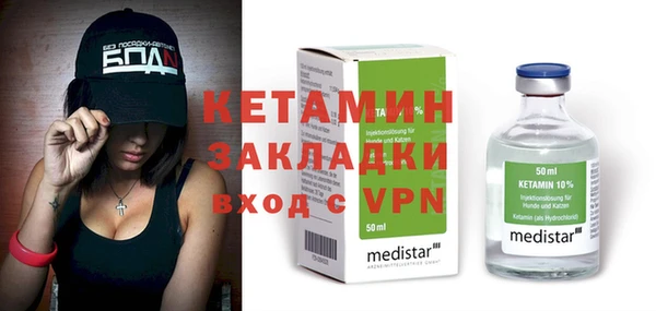 apvp Абаза