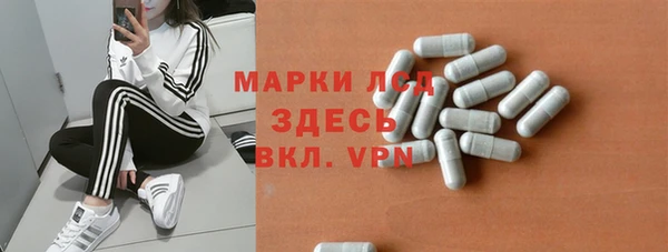 ПСИЛОЦИБИНОВЫЕ ГРИБЫ Абдулино