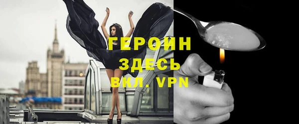 ПСИЛОЦИБИНОВЫЕ ГРИБЫ Абдулино