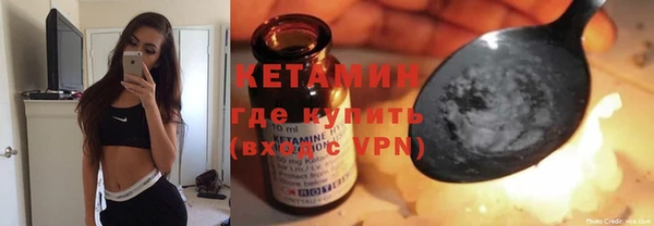 apvp Абаза