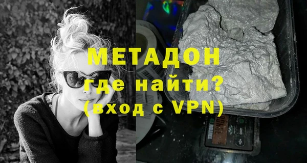 ПСИЛОЦИБИНОВЫЕ ГРИБЫ Абдулино