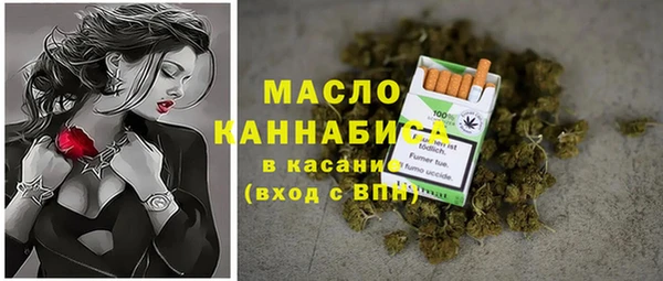 apvp Абаза