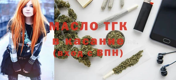 ПСИЛОЦИБИНОВЫЕ ГРИБЫ Абдулино