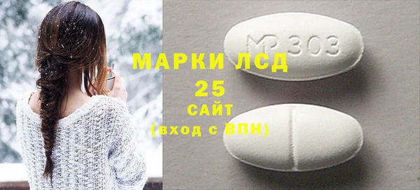 apvp Абаза